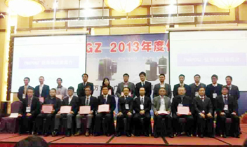 陳總搭話、王副總雙手自、陳經理參加松下2013年度供應商大會