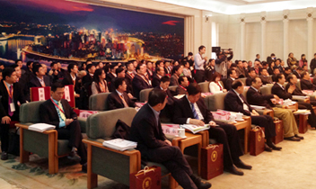 陈总受邀《中国企业创新论坛2013年年会》表彰会