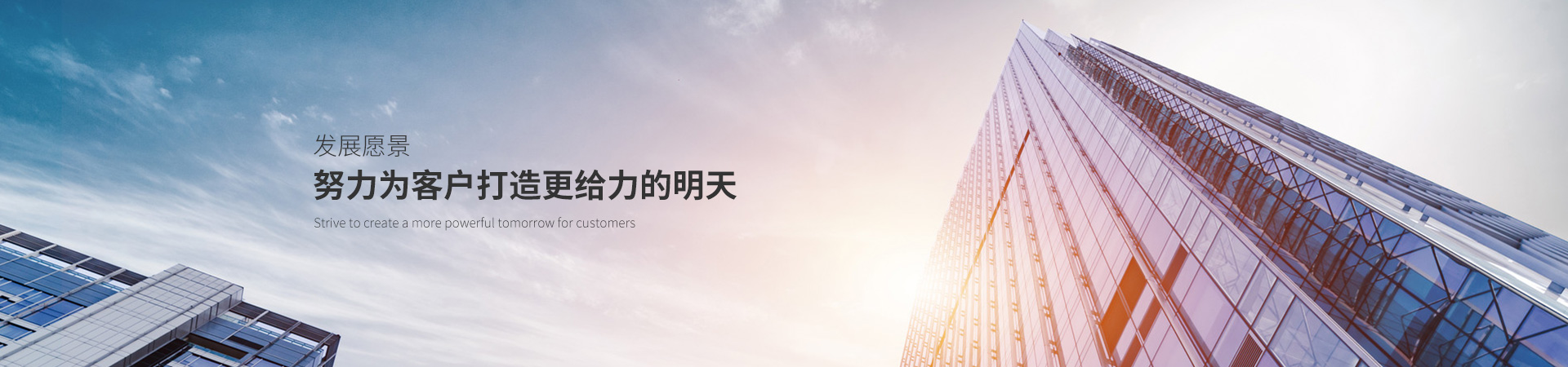 精密五金